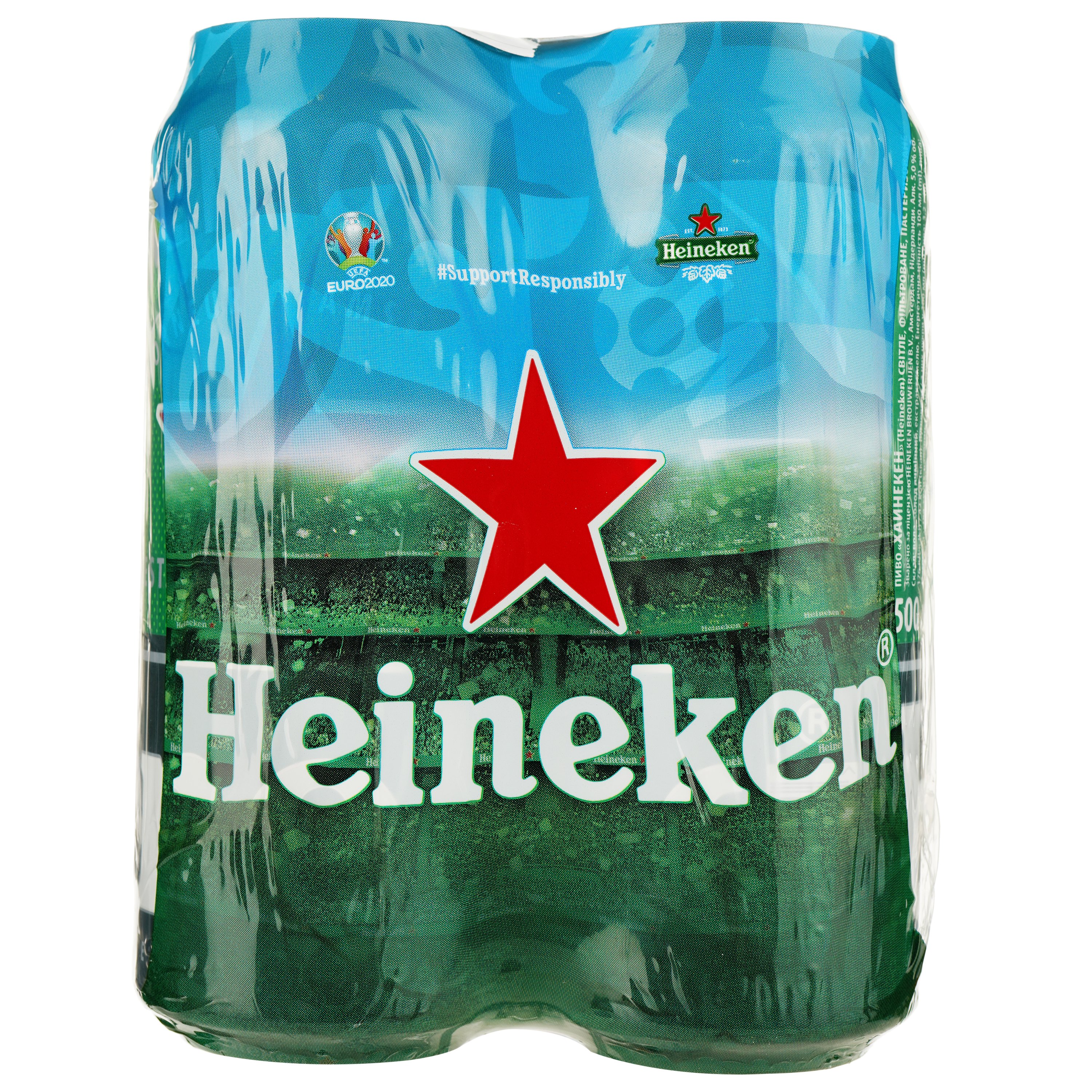 Пиво Heineken, светлое, ж/б, 5%, 4 шт. по 0,5 л - фото 1