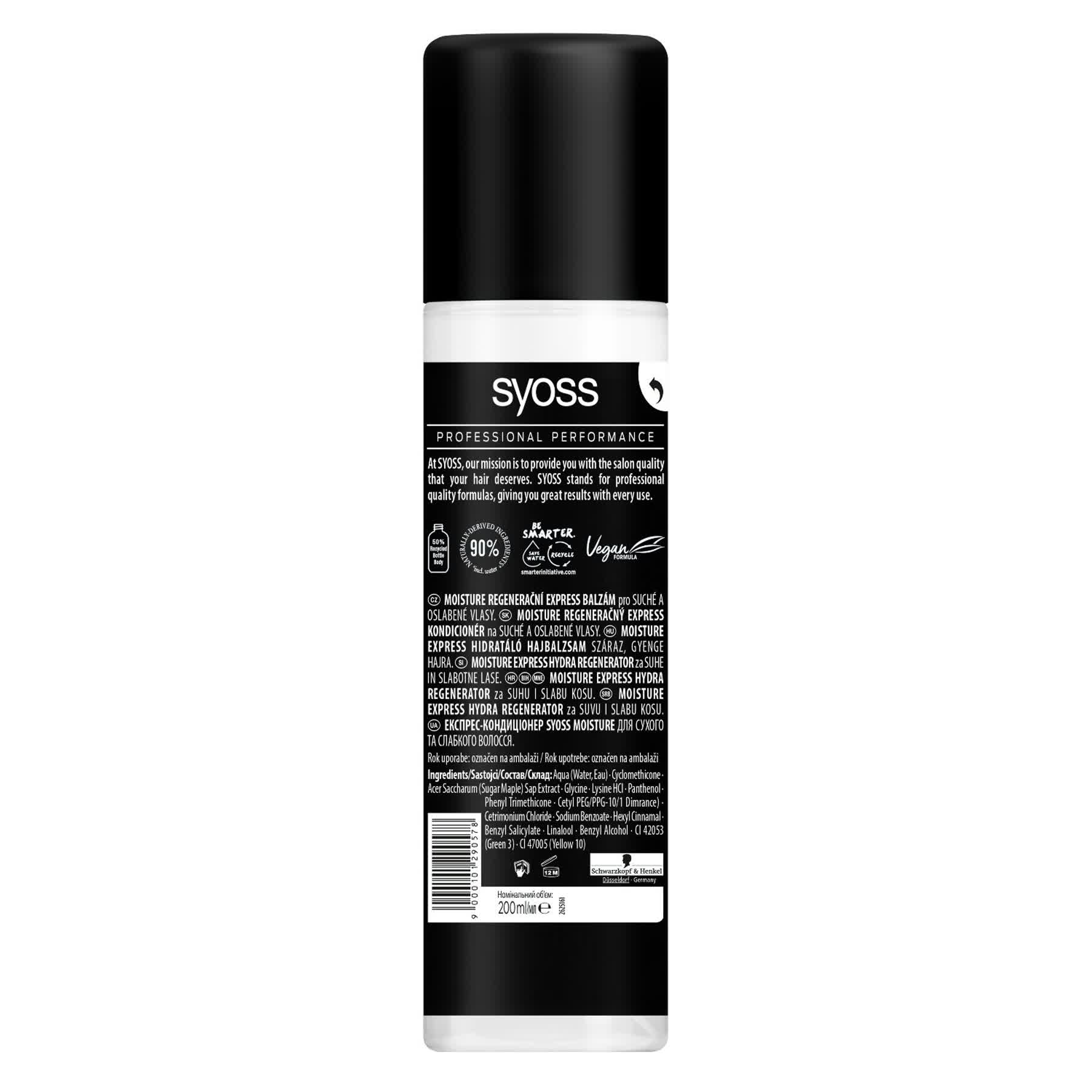 Експрес-кондиціонер Syoss Moisture з водою клена каіде, для сухого і ослабленого волосся, 200 мл - фото 2