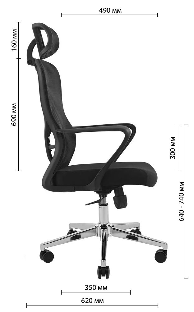 Крісло офісне Richman Солана Хром M-1 Tilt сітка чорний (RCM-1090) - фото 6