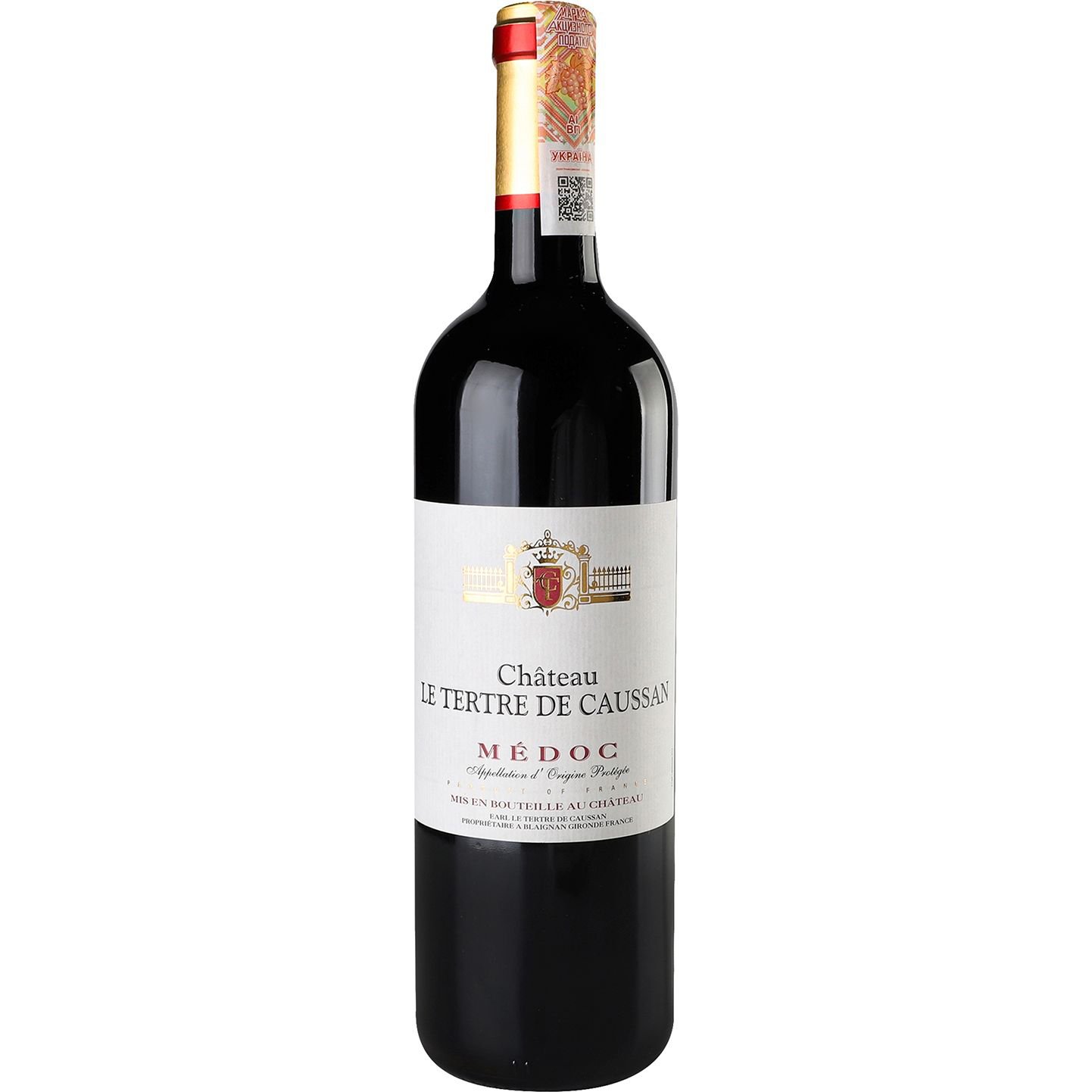 Вино Chateau Tertre de Caussan Medoc, червоне, сухе, 0,75 л, 13% (497182) - фото 1