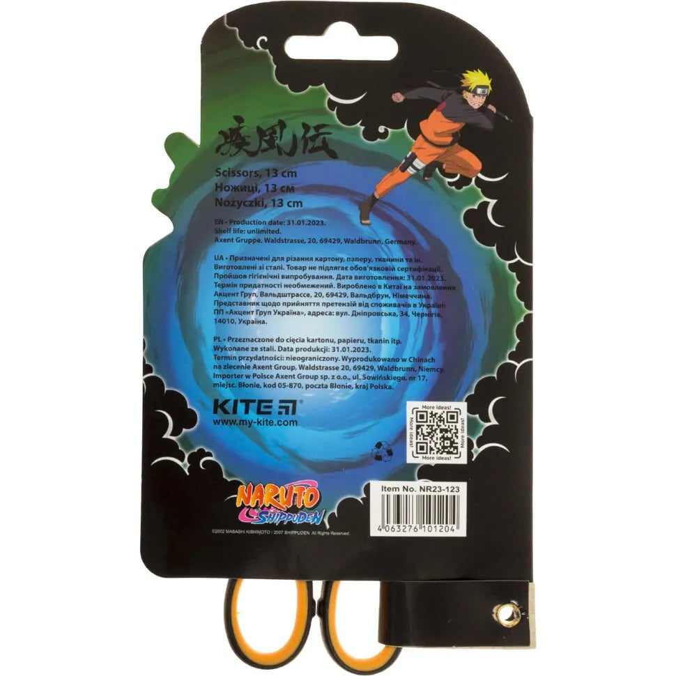 Ножницы детские Kite Naruto с резиновыми вставками 13 см (NR23-123) - фото 3