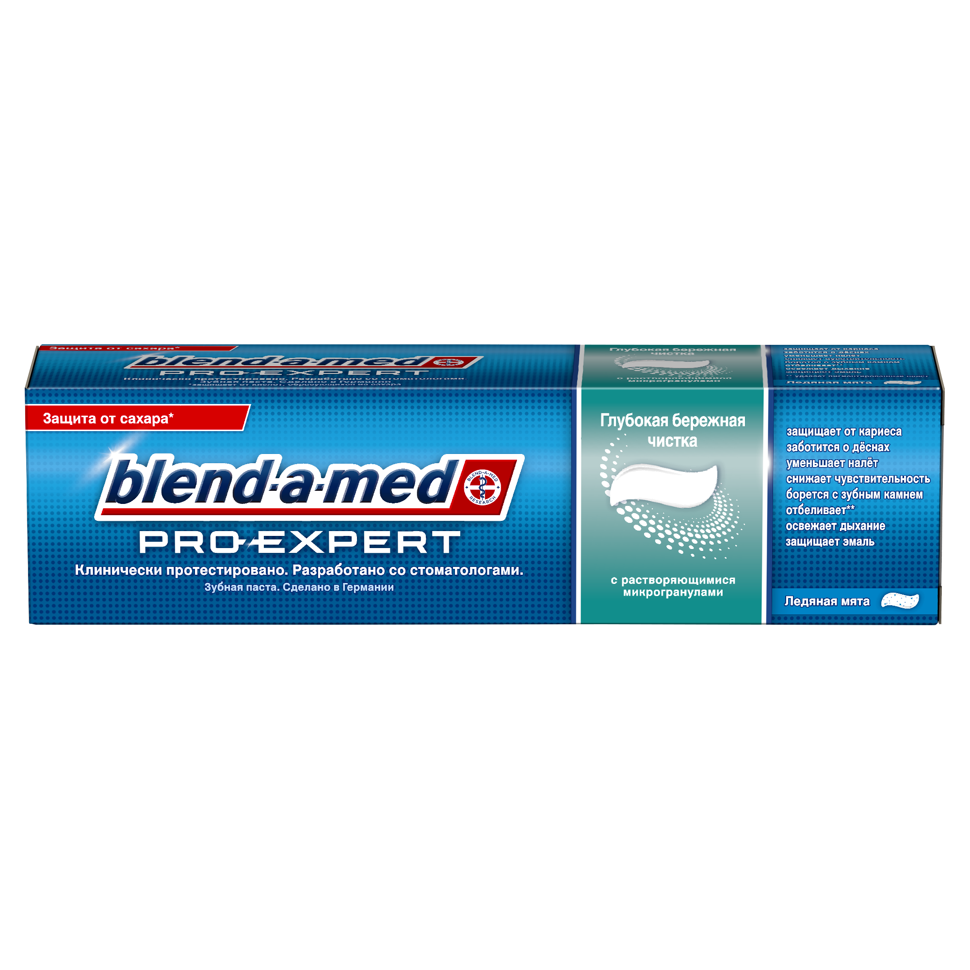 Зубна паста Blend-a-med Deep & Gentle Clean, 100 мл - фото 3