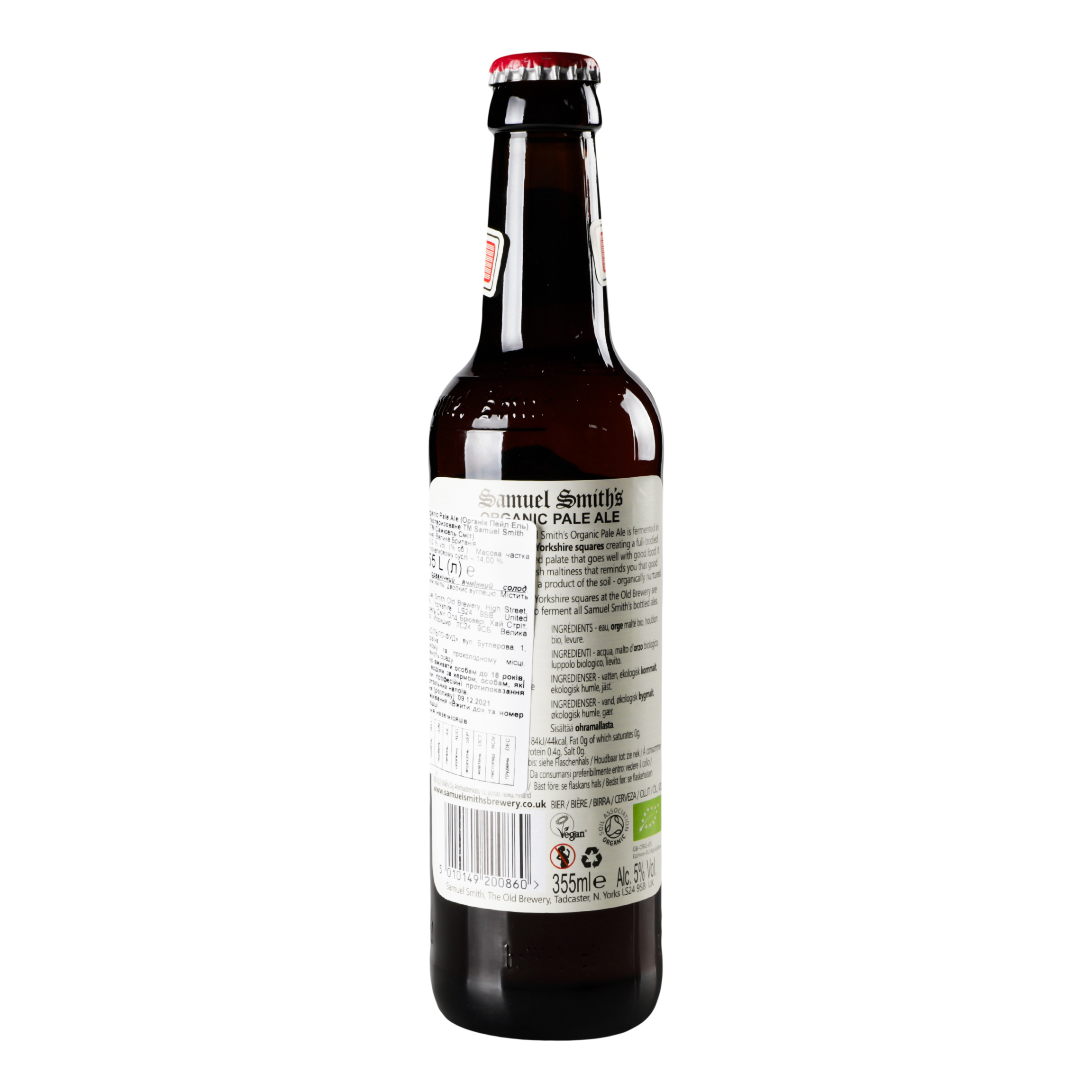 Пиво Samuel Smith Organic Pale Ale светлое, 5%, 0,355 л (789763) - фото 4