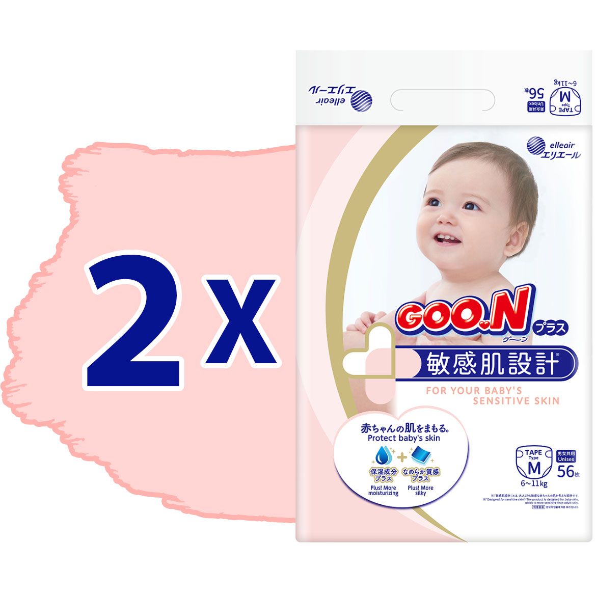 Подгузники на липучках GOO.N Plus М (6-11 кг) 112 шт. - фото 2