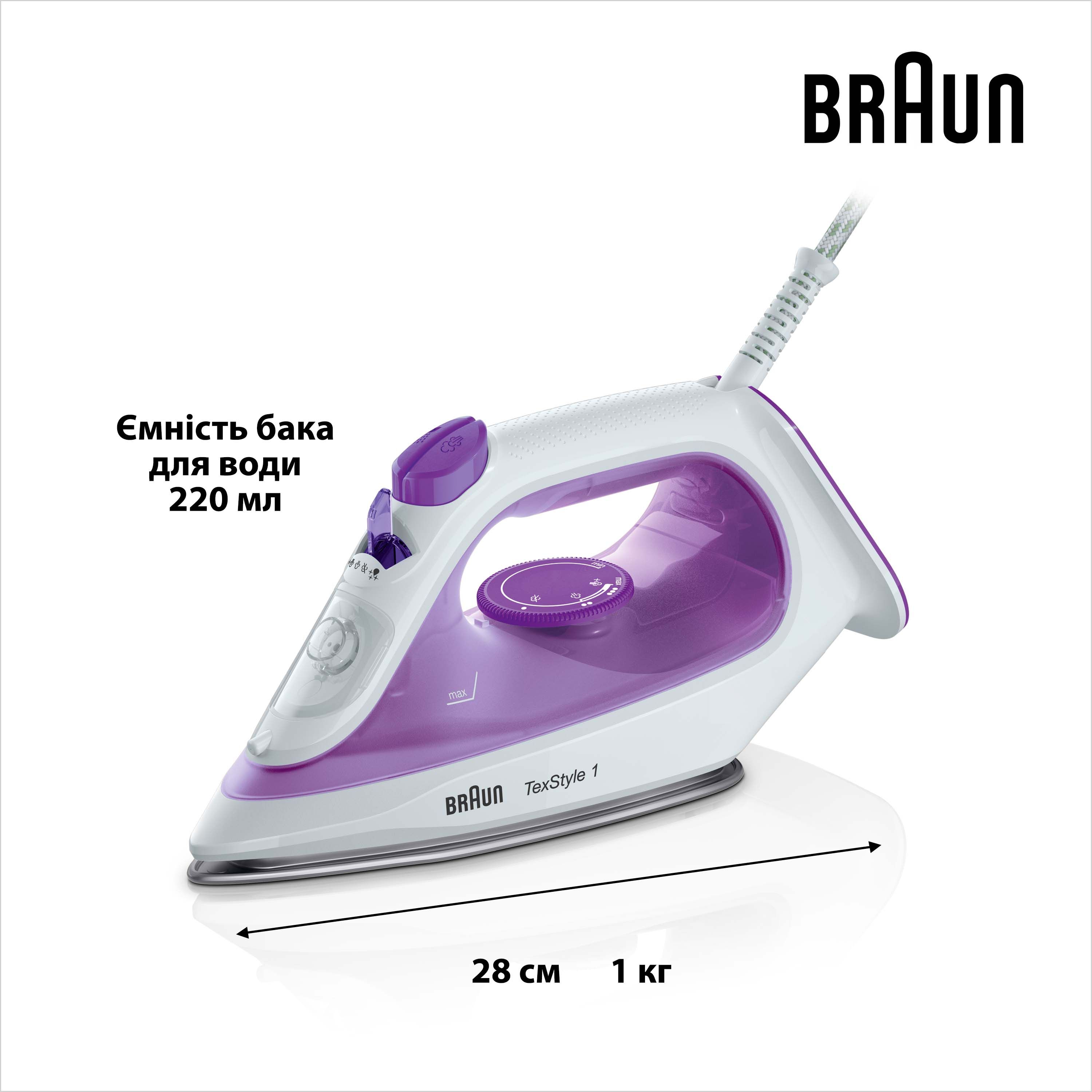 Утюг Braun SI 1080 VI фиолетовый - фото 5