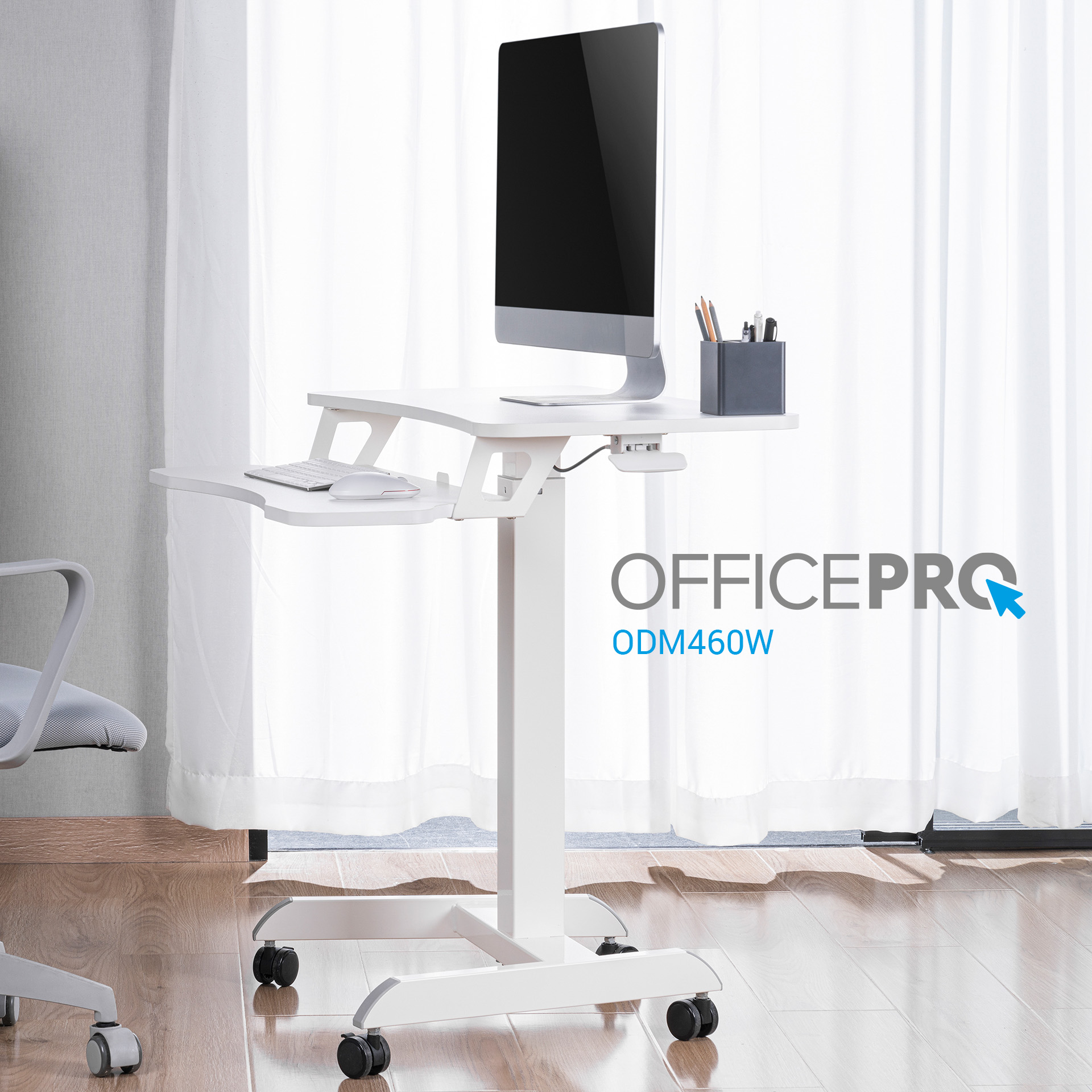 Мобильный рабочий столик OfficePro White (ODM460W) - фото 15
