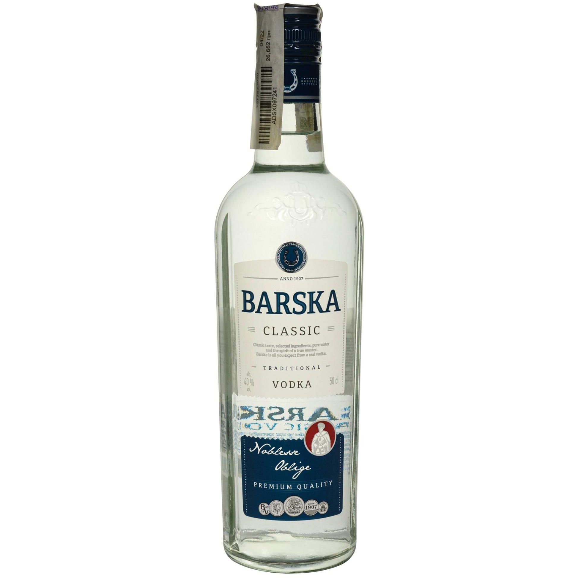 Горілка Barska Classic 40% 0.5 л - фото 1