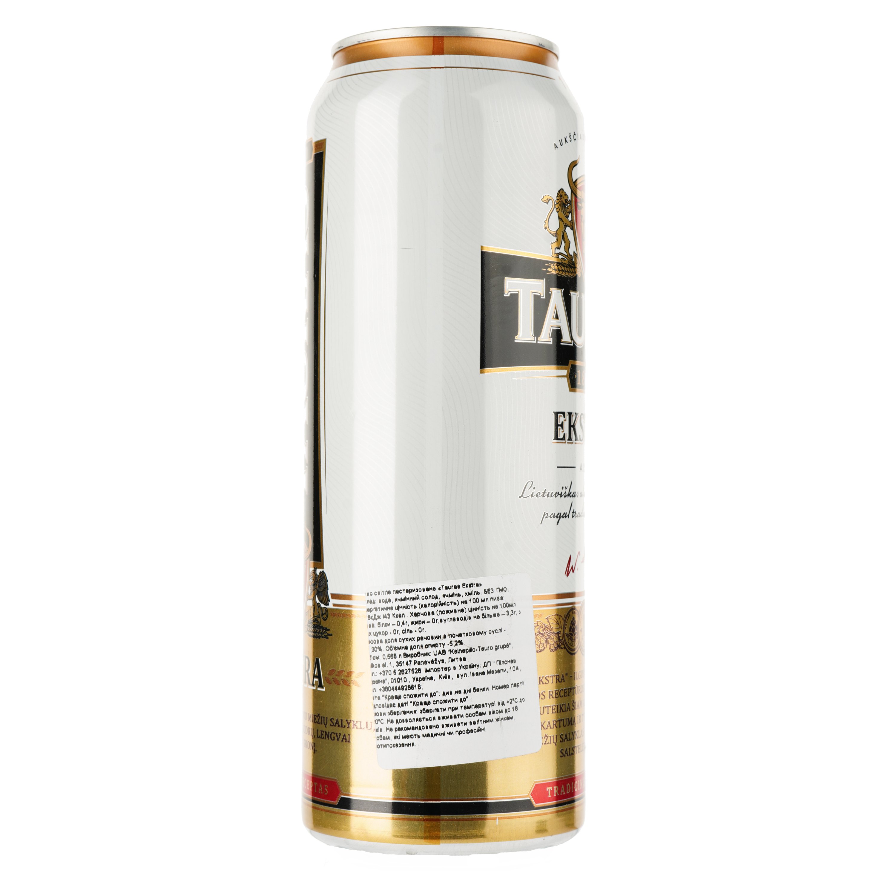 Пиво Tauras Extra світле, 5.2%, з/б, 0.568 л - фото 2
