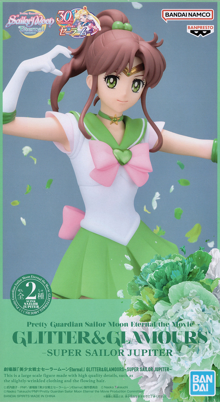 Фигурка Bandai Spirits Glitter and Glamours Сейлор Юпитер Сейлор Мун Sailor Moon Jupiter 23 см B GG SM J - фото 4