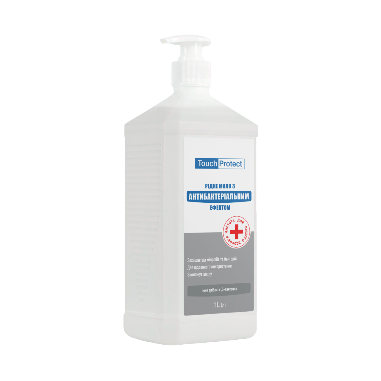 Жидкое мыло Touch Protect с антибактериальным эффектом, 1 л - фото 1