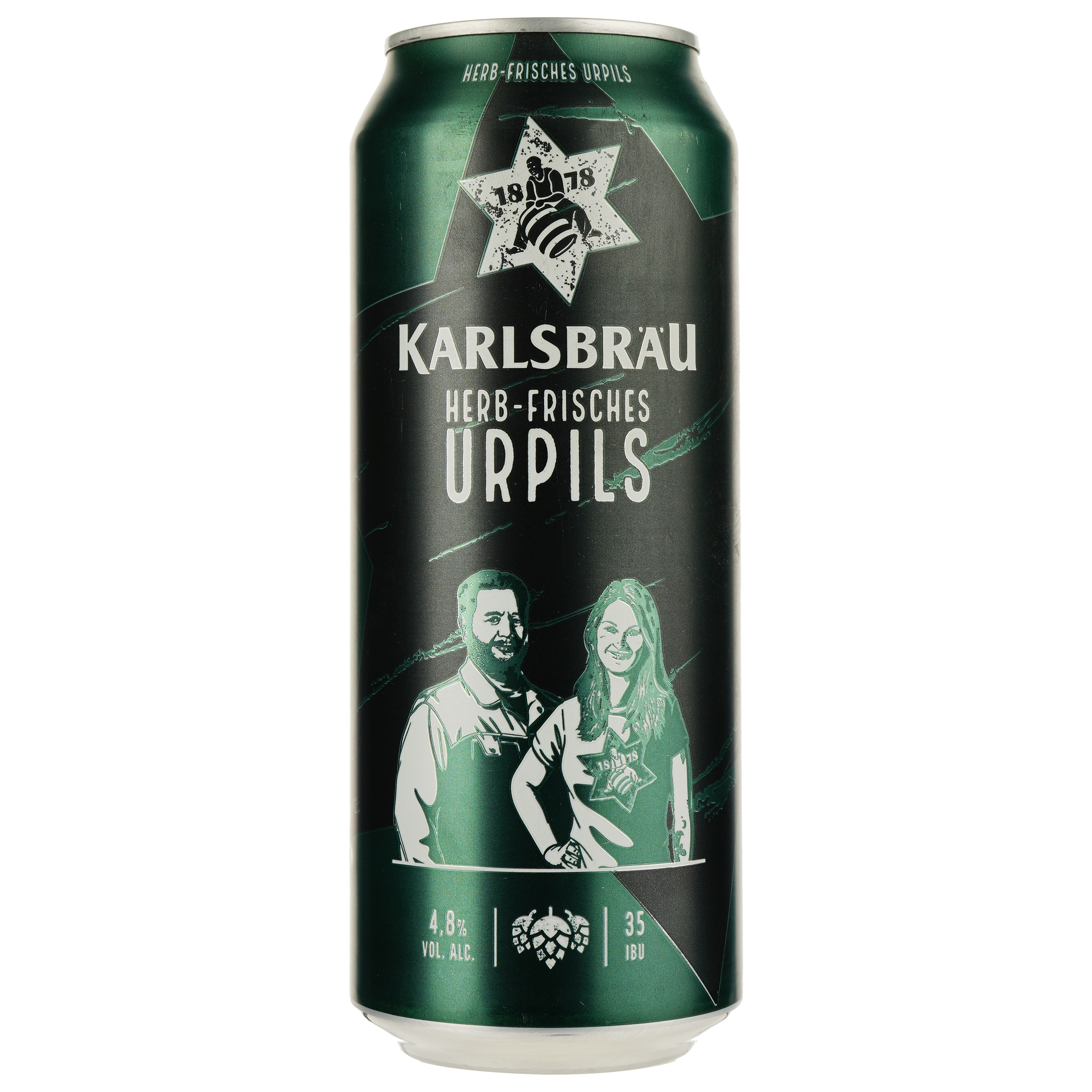 Пиво Karlsbrau Urpils світле 4.8% 0.5 л з/б - фото 1