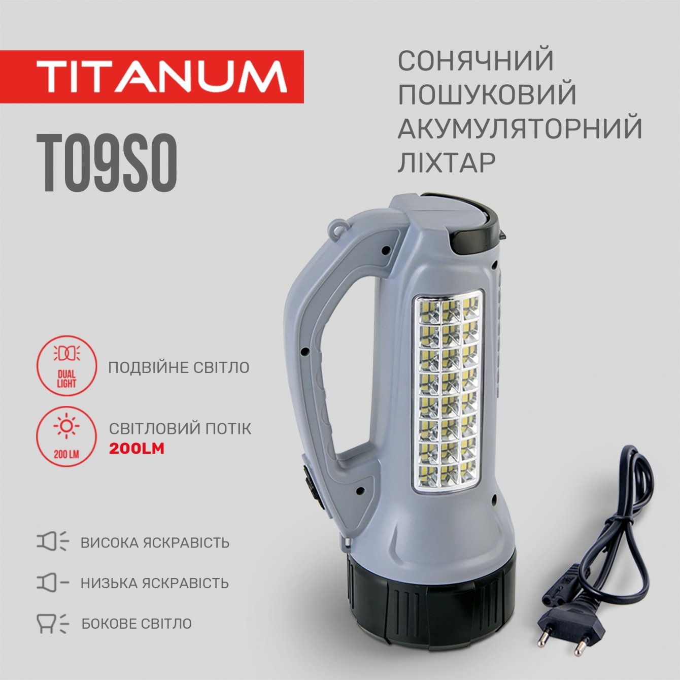 Портативний ліхтарик із сонячною батареєю Titanum TLF-T09SO (TLF-T09SO) - фото 4