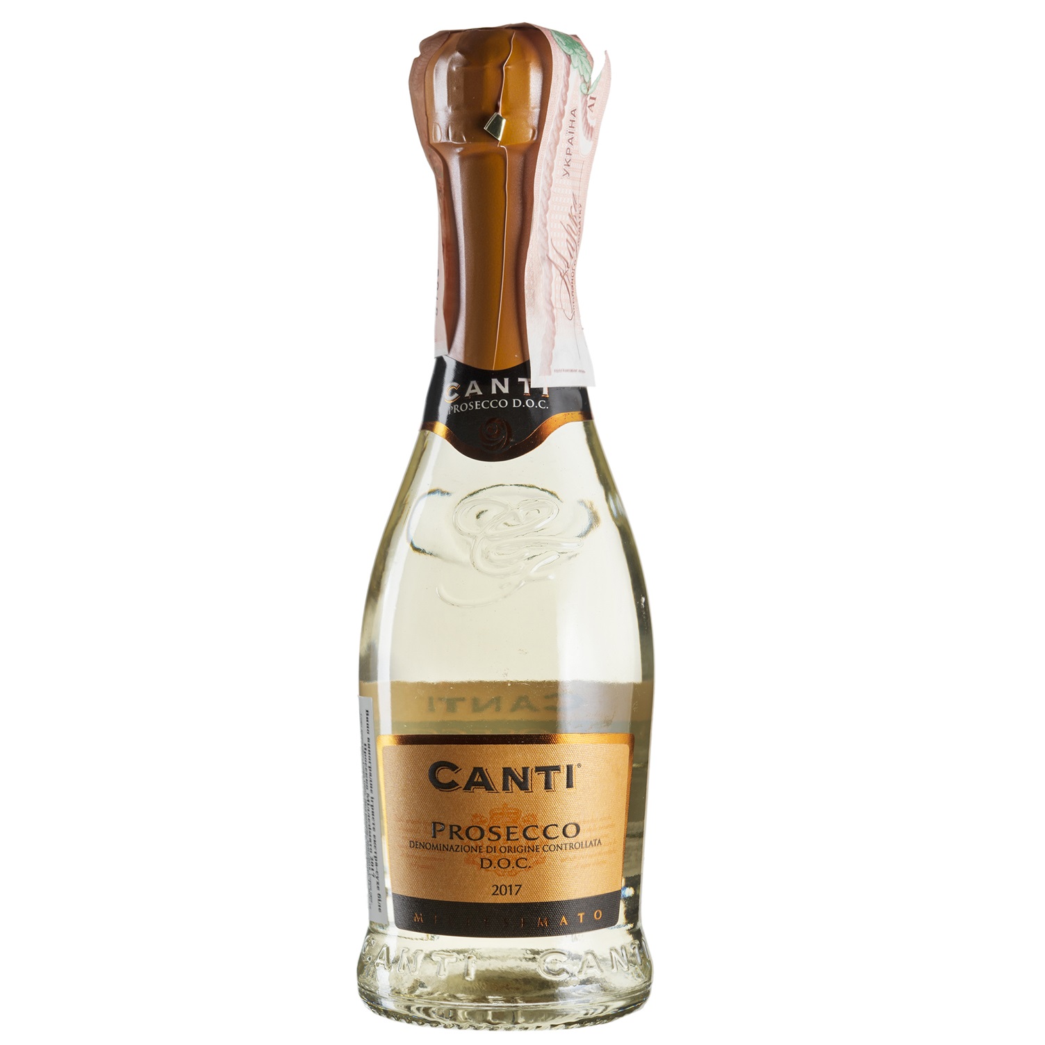 Вино ігристе Canti Prosecco Millesimato, біле, екстра-сухе, 11%, 0,2 л (32778) - фото 1