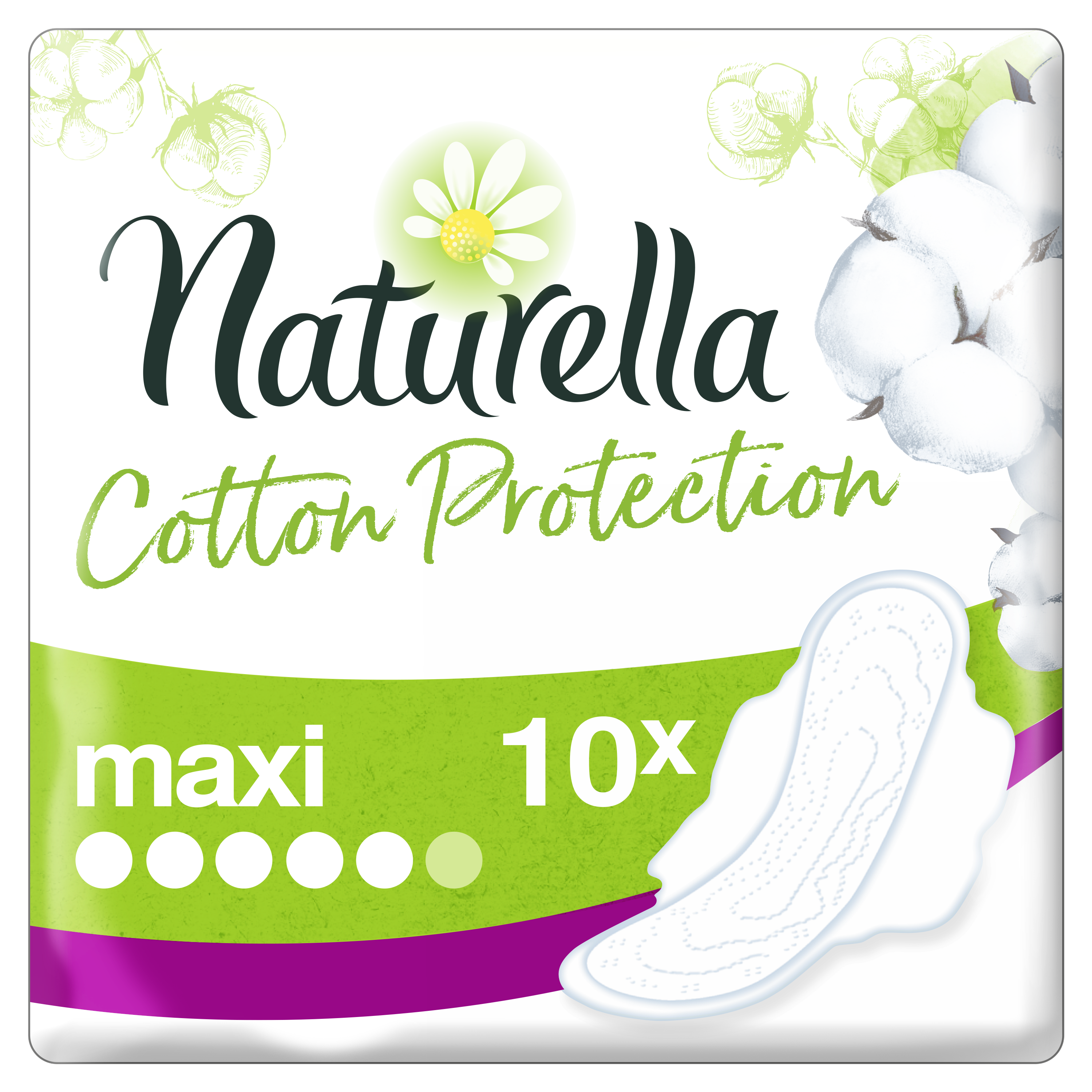 Гигиенические прокладки Naturella Cotton Protection Ultra Maxi, 10 шт. - фото 1
