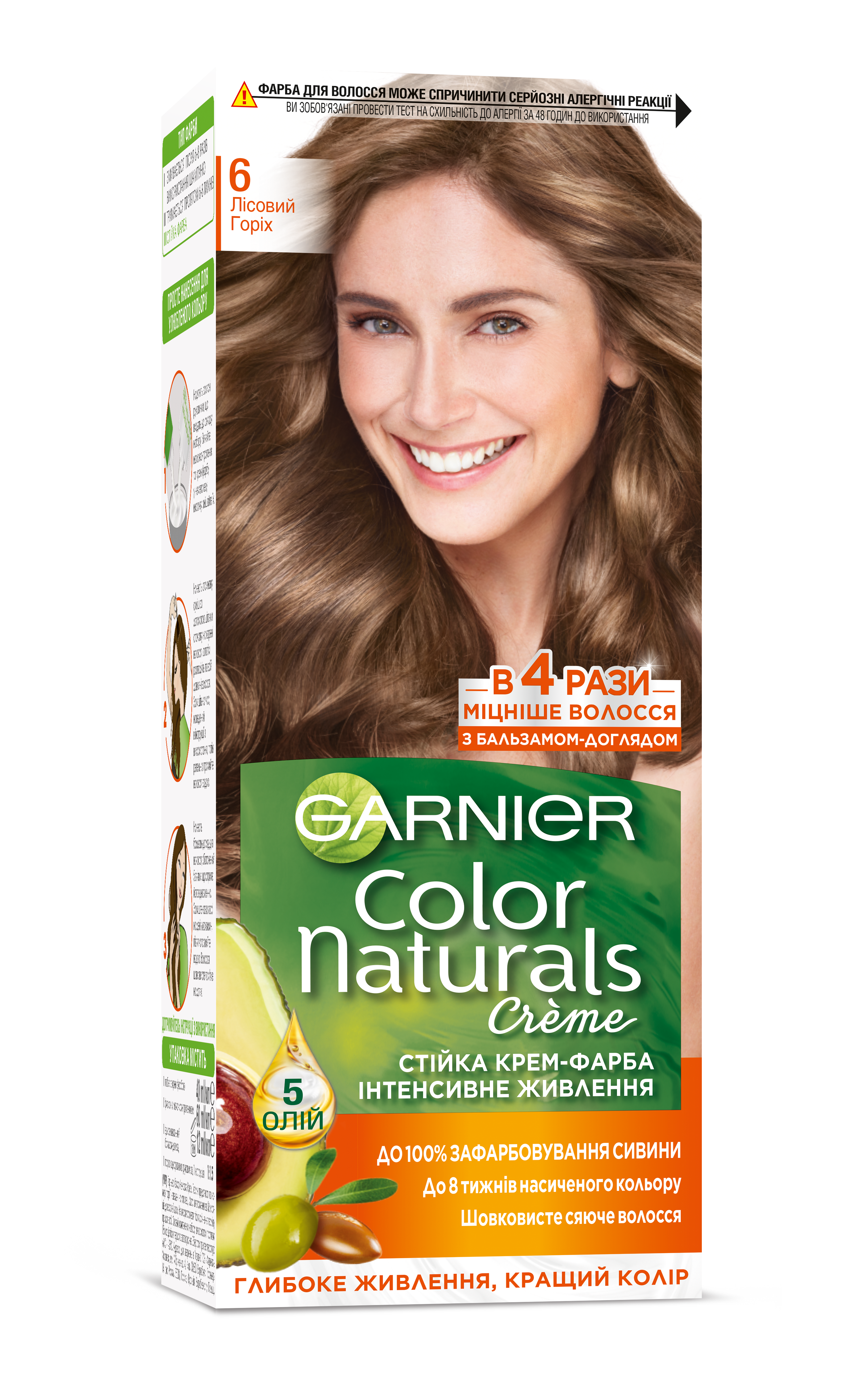 Краска для волос Garnier Color Naturals, тон 6 (Лесной орех), 110 мл (C4430526) - фото 1
