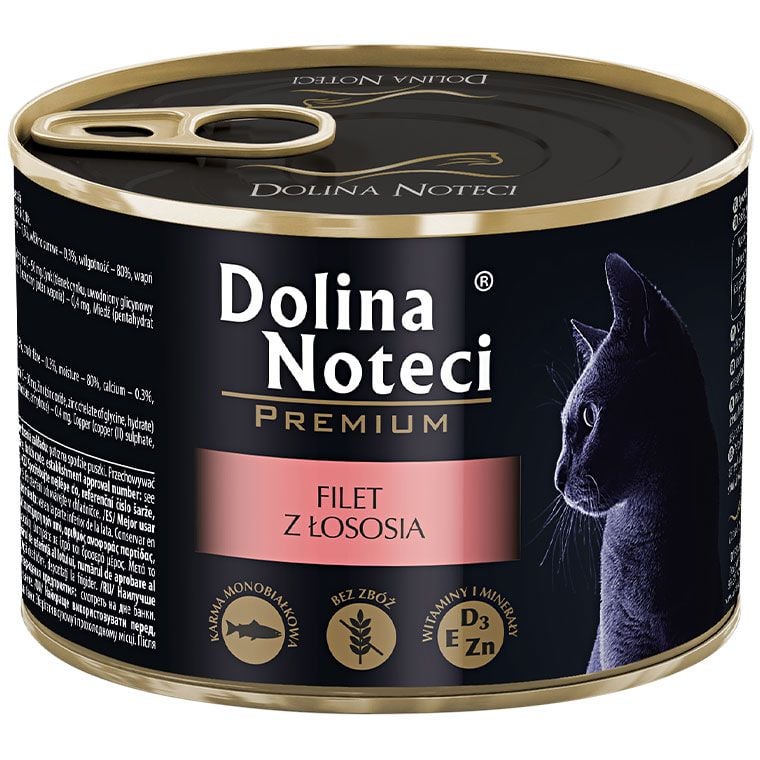 Влажный корм для котов Dolina Noteci Premium, с филе лосося, 185 гр - фото 1