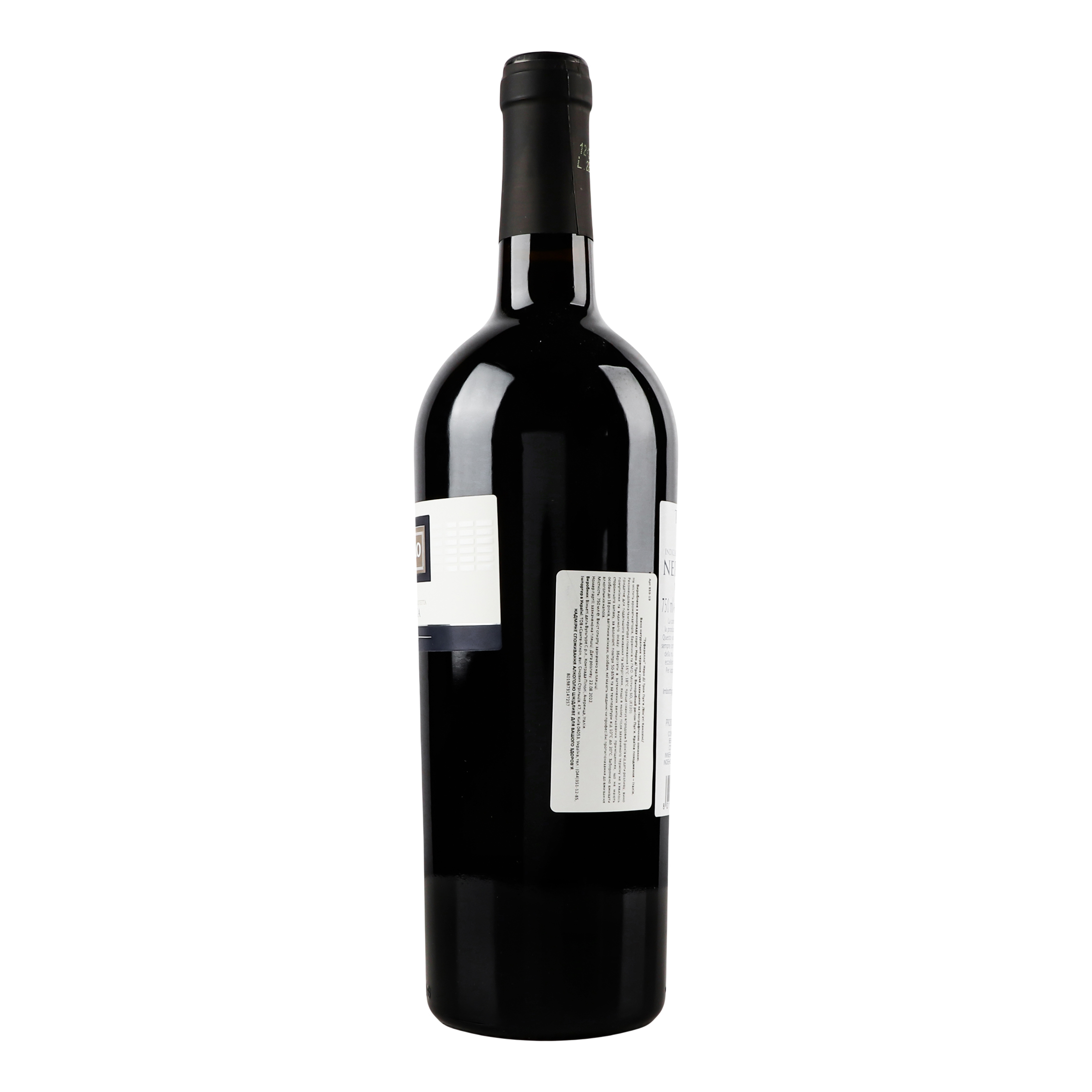 Вино Tufarello Nero di Troia красное сухое 0.75 л - фото 2