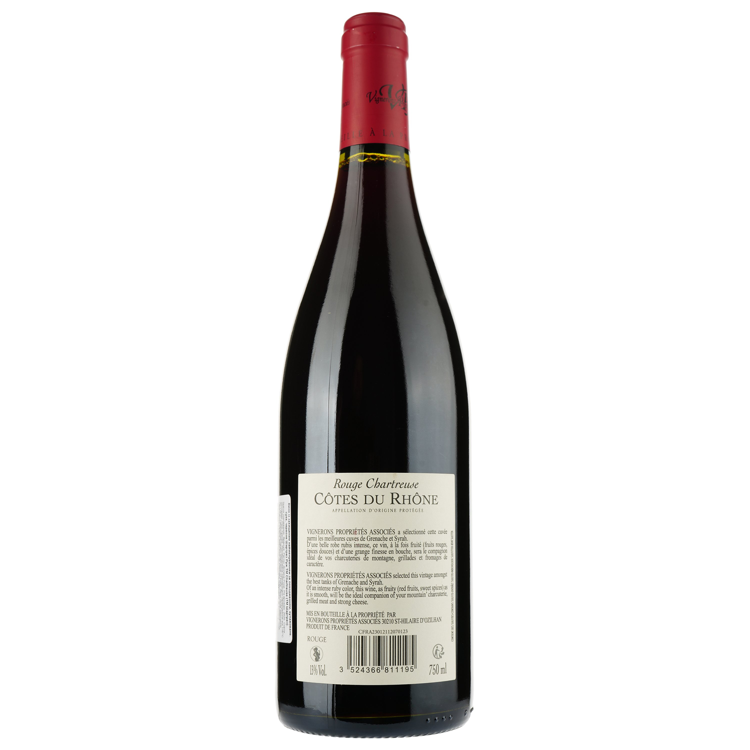 Вино Rouge Chartreuse 2020 AOP Cotes du Rhone, красное, сухое, 0,75 л - фото 2