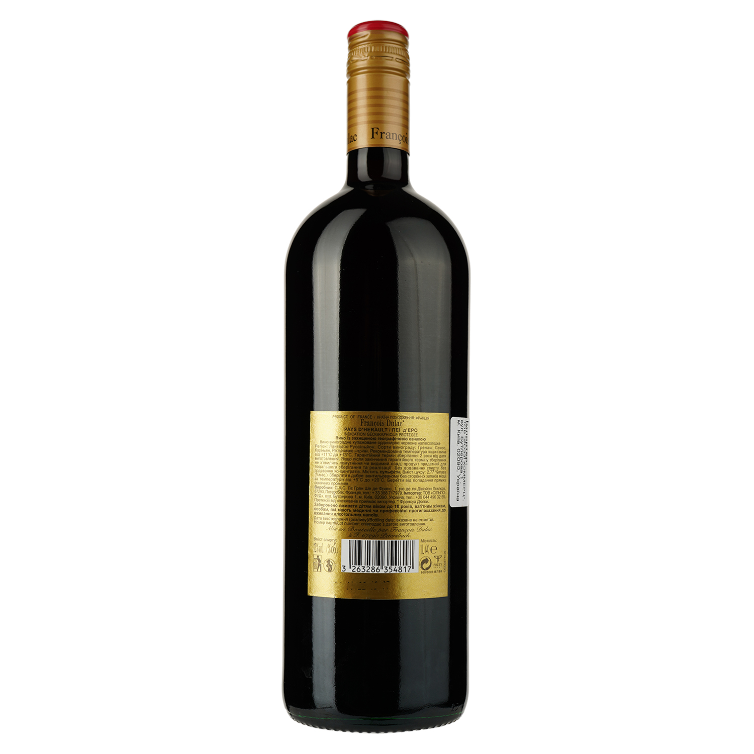 Вино Francois Dulac IGP Vin de Pays de Mediterranee, 11,5%, 1 л - фото 2