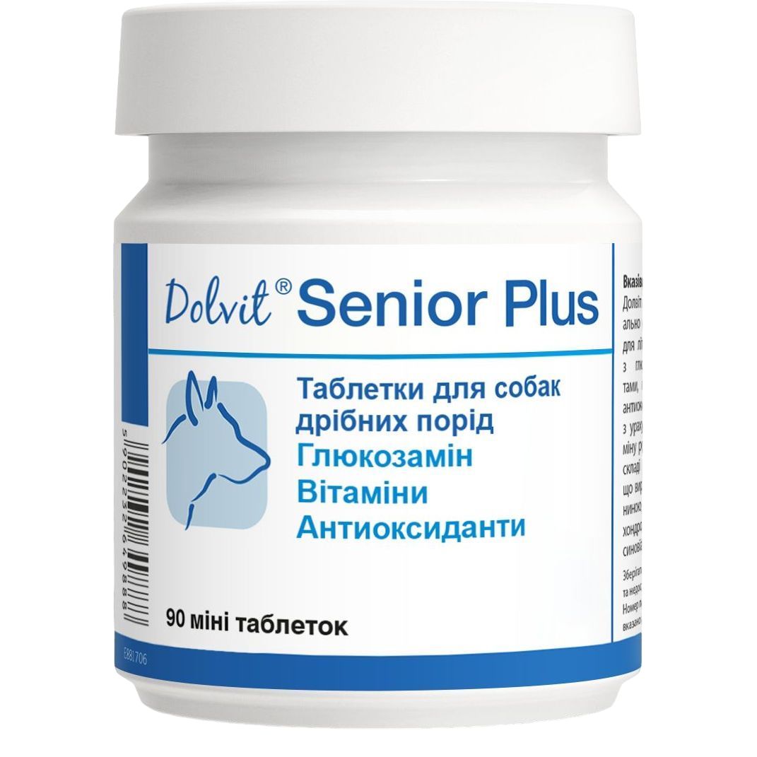 Витаминно-минеральная добавка Dolfos Dolvit Senior Plus Сбалансированный витаминный комплекс для собак, 90 мини таблеток (5903-90) - фото 1