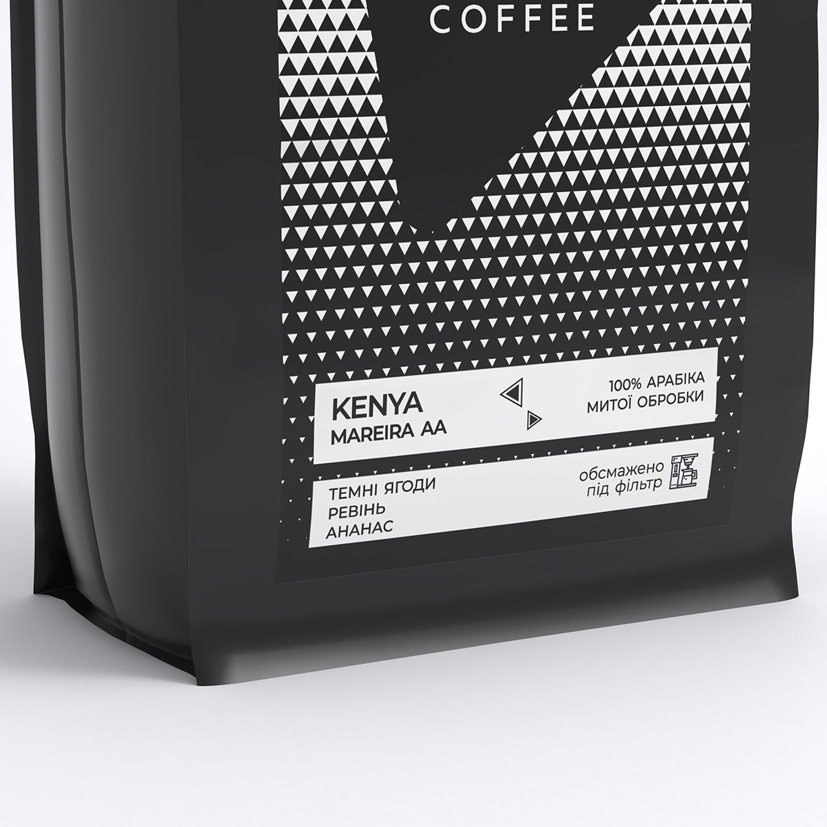 Кава у зернах Bedoin Coffee Кенія Марейра 1 кг - фото 2