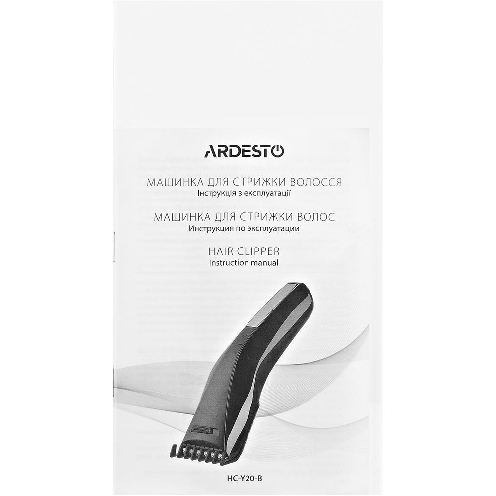 Машинка для підстригання волосся Ardesto HC-Y20-B - фото 10