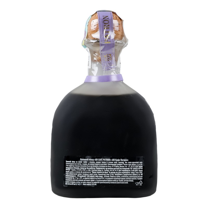 PATRON XO CAFE DARK 750ml 10本セット Patrón XO Cafe Dark Cocoa