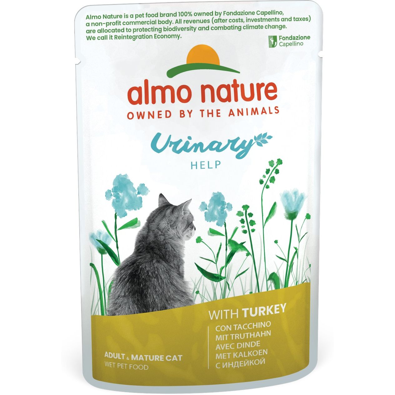 Вологий корм для котів Almo Nature Holistic Functional Cat з індичкою, профілактика сечокам'яної хвороби 70 г - фото 1