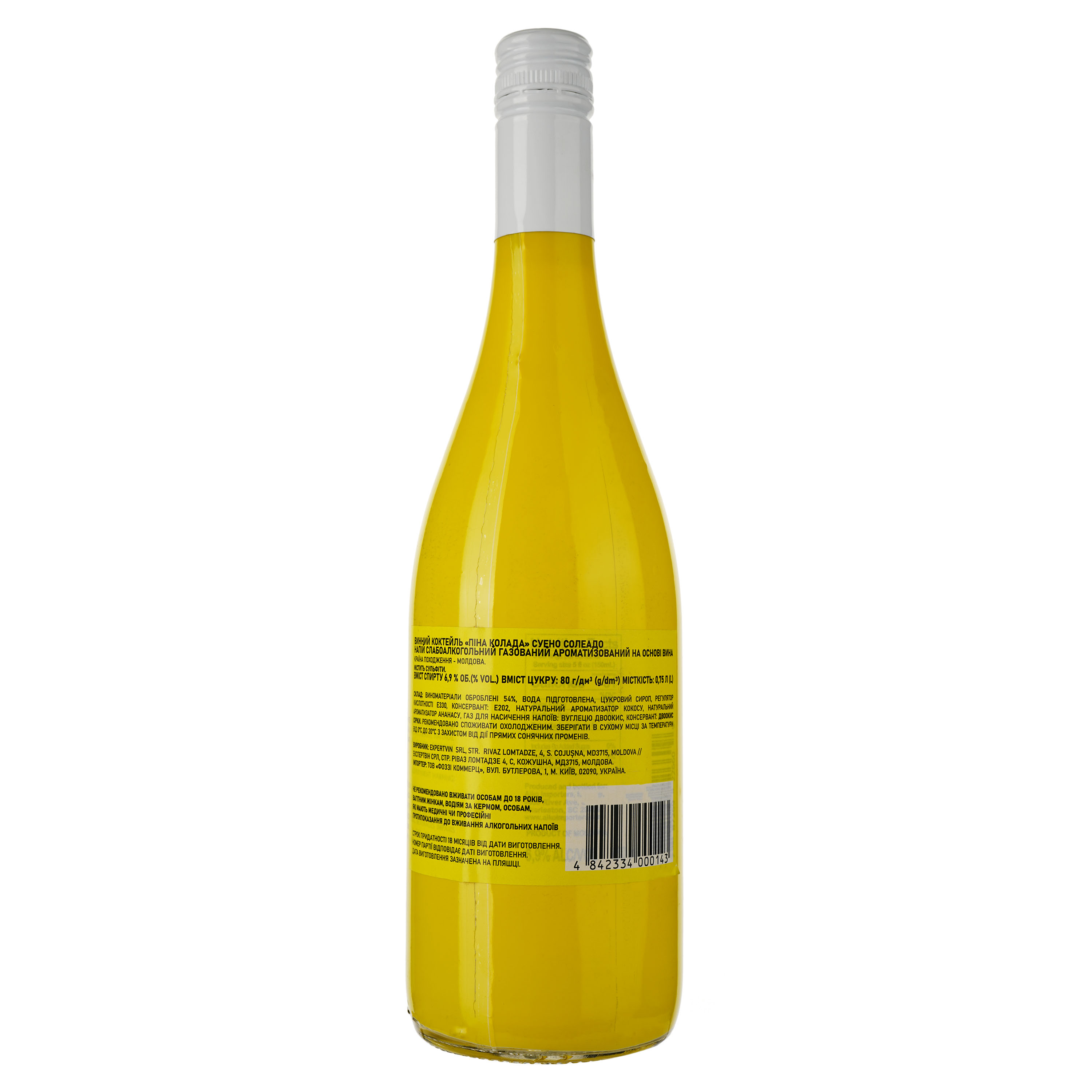 Напій винний Sueno Soleado Pina Colada, 6,9%, 0,75 л - фото 2