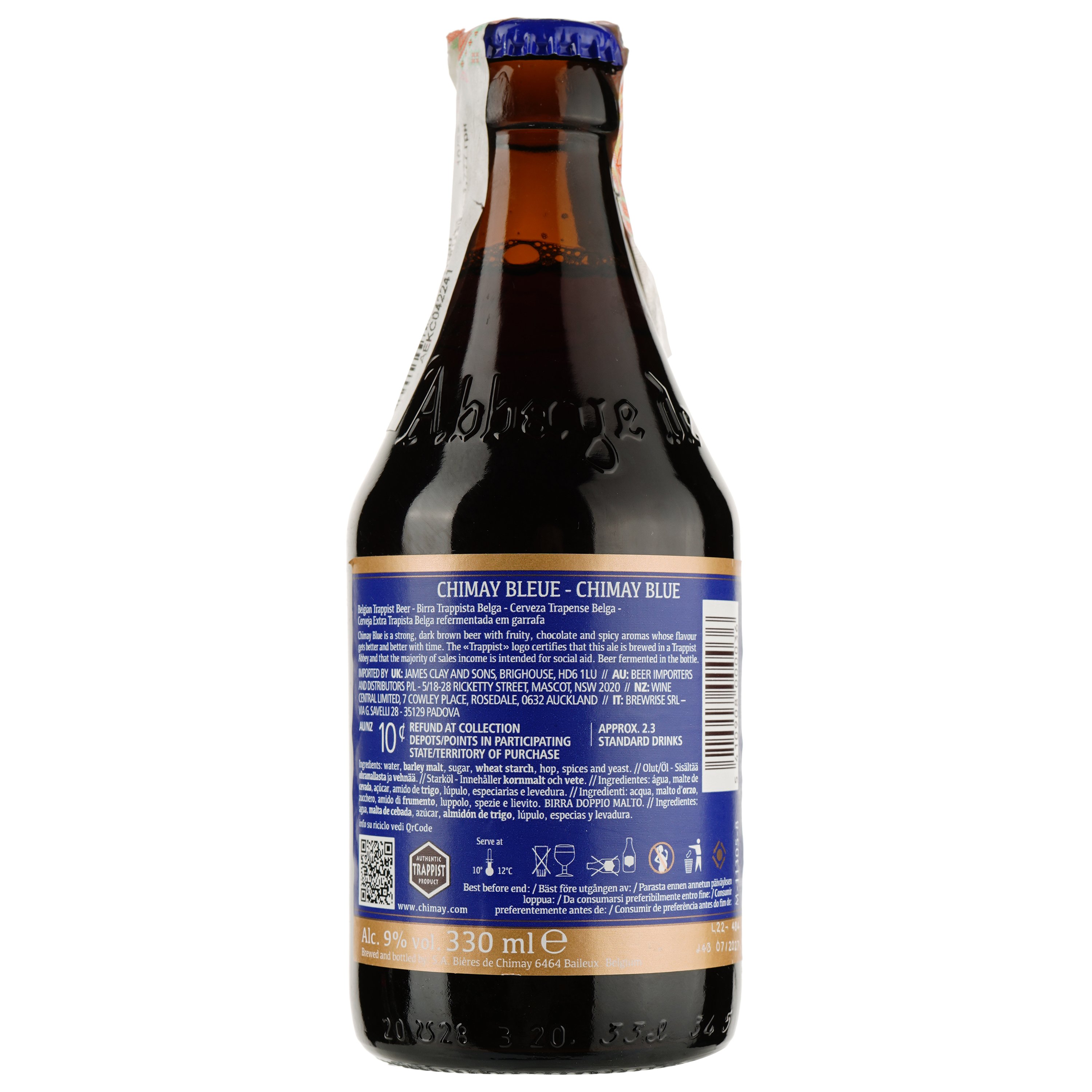 Пиво Chimay Red+Triple+Blue + бокал, 9%, 0,99 л (3 шт. по 0,33 л) (598138) - фото 6