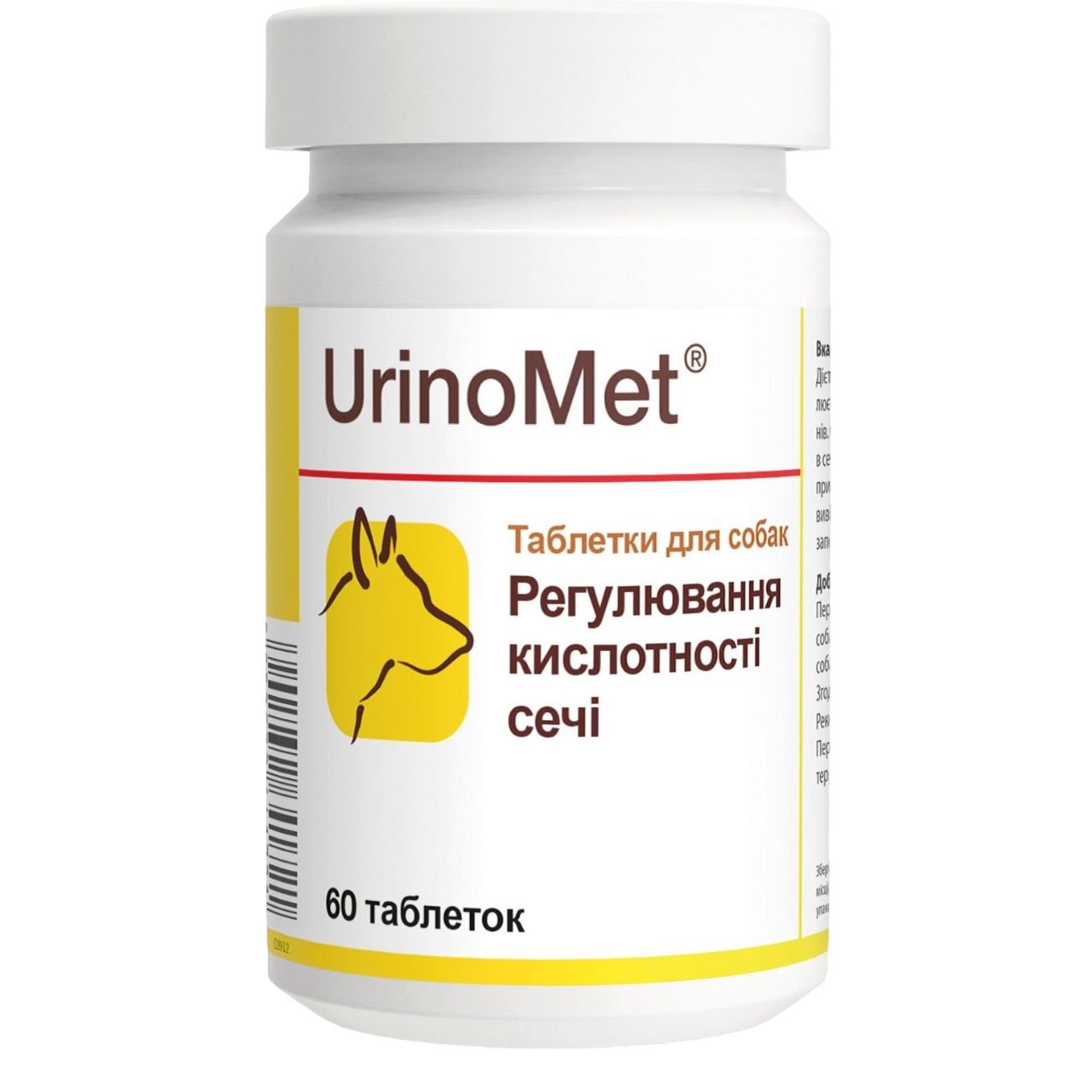 Вітамінно-мінеральна добавка Dolfos UrinoMet при захворюваннях сечовивідних шляхів для собак, 60 таблеток - фото 1