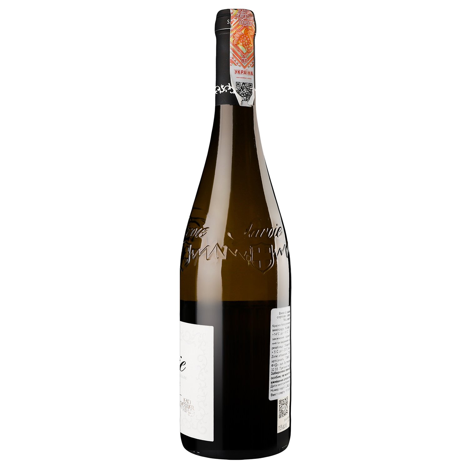Вино Jean Perrier Apremont CuveeGastronomie Savoie, 13,5%, 0,75 л (636927) - фото 2