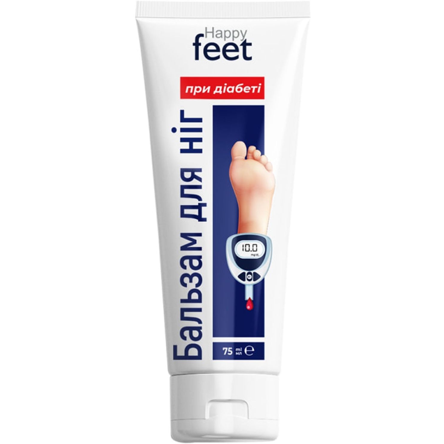 Бальзам для ног Happy Feet при диабете 75 мл - фото 1
