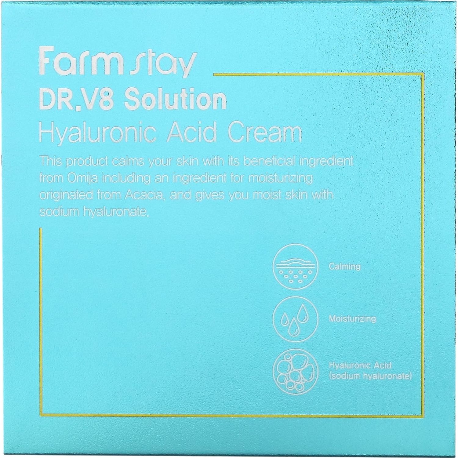 Крем для обличчя FarmStay DR.V8 Solution Hyaluronic Acid Cream 50 мл - фото 3