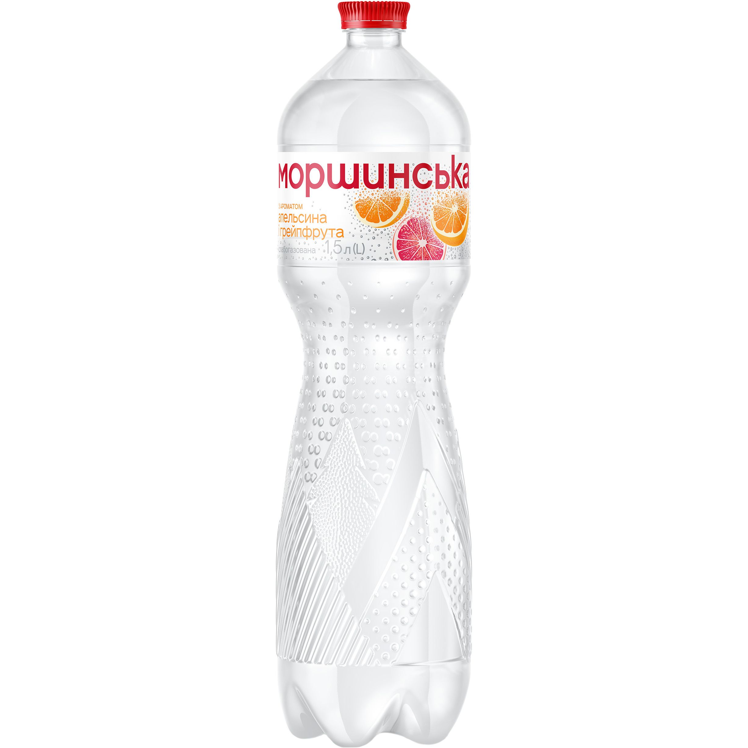 Напій Моршинська з ароматом апельсина та грейпфрута слабогазований 1.5 л - фото 1