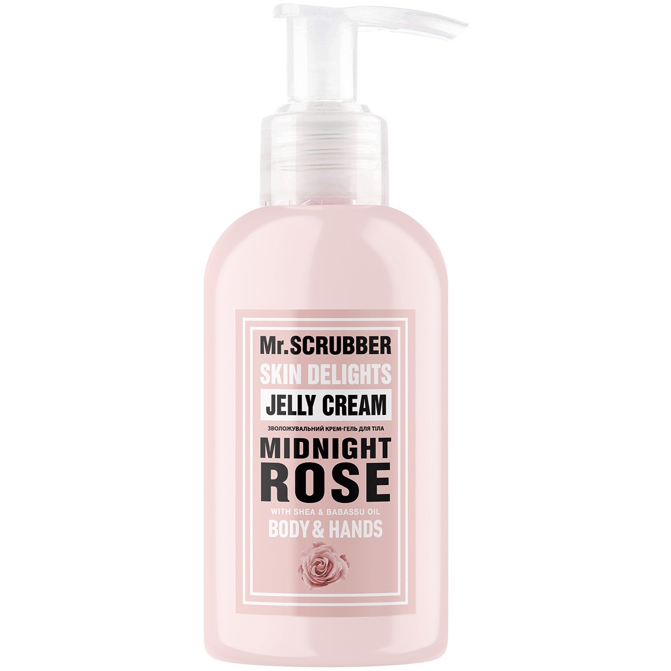 Крем-гель для тела и рук Mr.Scrubber Skin Delights Midnight Rose, 150 мл - фото 1