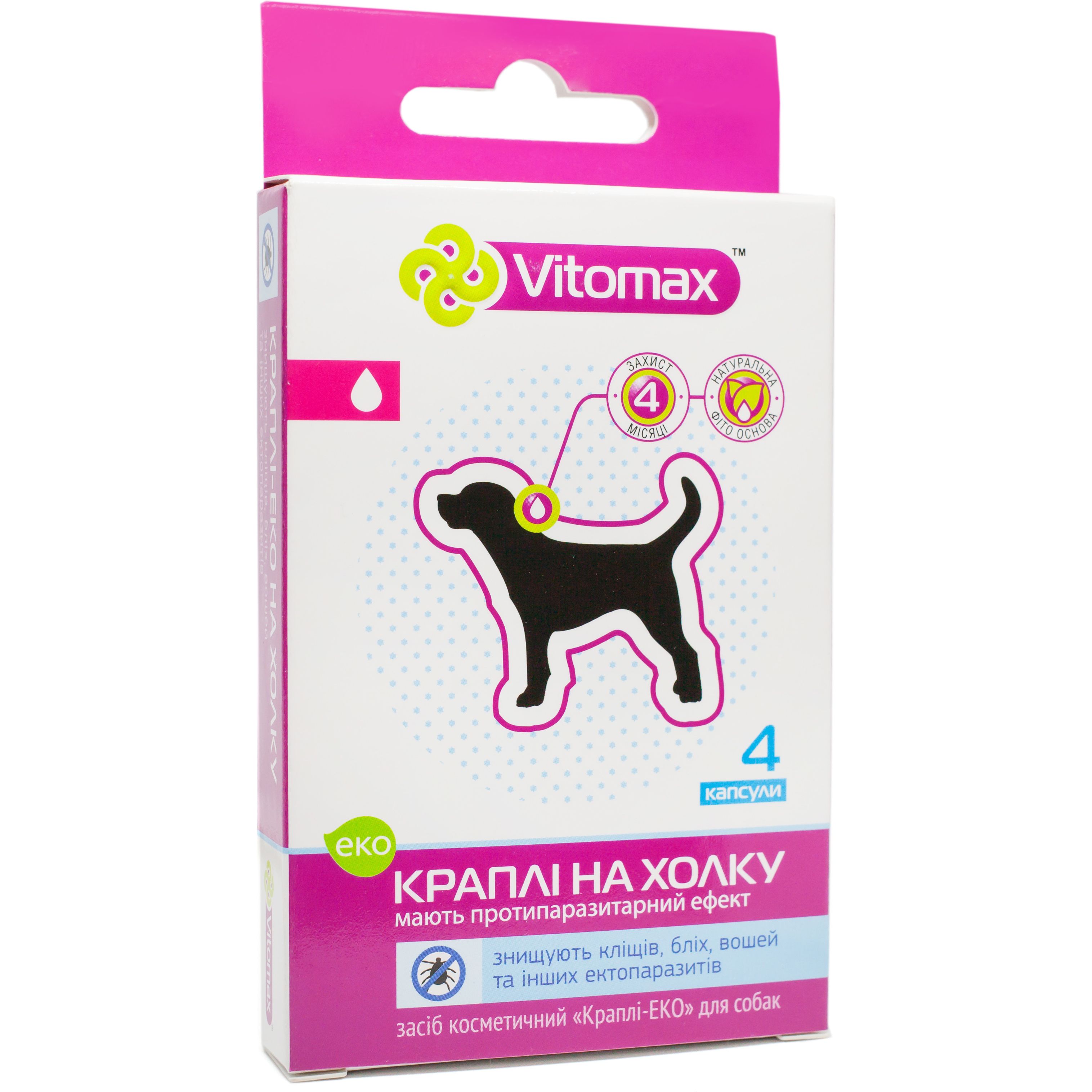 Еко-краплі на холку Vitomax протипаразитарні для собак, 0.8 мл, 4 піпетки - фото 1
