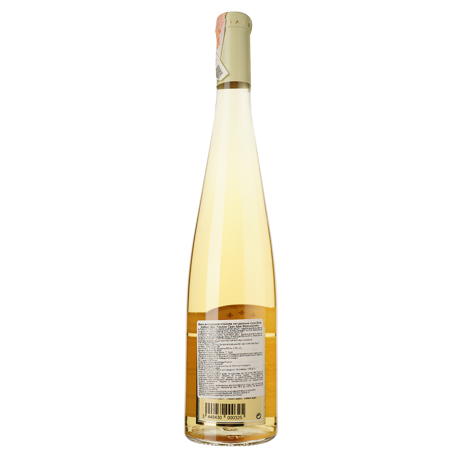 Вино Hubert Beck Riesling Grand Cru Frankstein, белое ,сухое, 13%, 0,75 л (37237) - фото 2