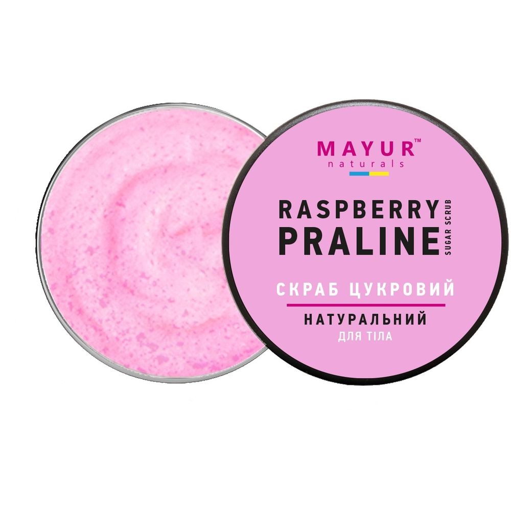 Скраб для тела Mayur Raspberry Praline сахарный натуральный 250 мл - фото 1