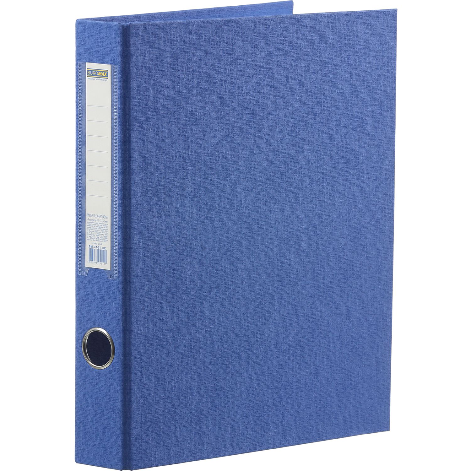 Папка-регистратор Buromax двухсторонняя А4, 40 мм синяя (BM.3101-02) - фото 1