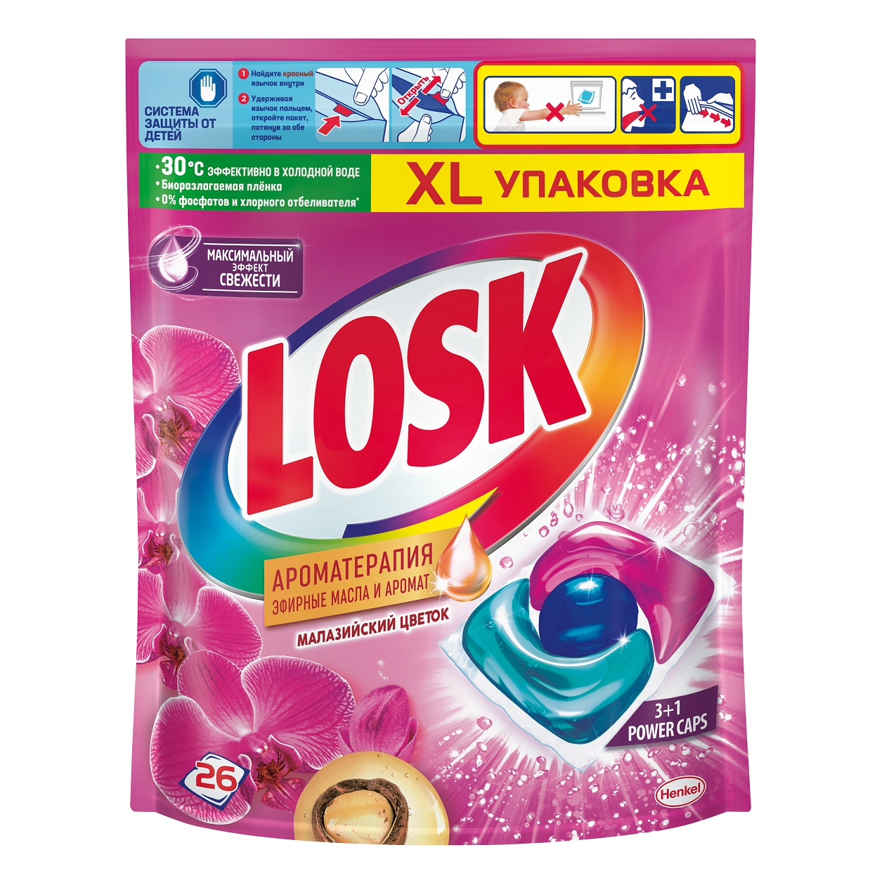 Капсули для прання Losk тріо-капсули Ароматерапія Ефірні масла та аромат Малазійська квітка, 26 шт. - фото 1