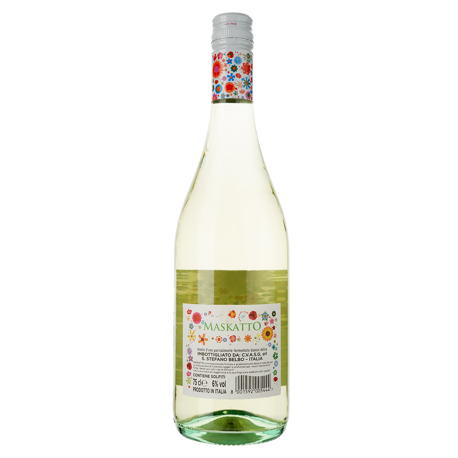 Вино Maskatto MPF Bianco, белое, сладкое, 0,75 л - фото 2