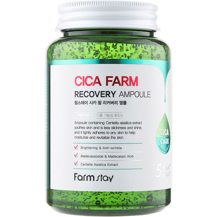 Ампульна сироватка FarmStay Cica Farm Recovery Ampoule з центеллою 250 мл - фото 1