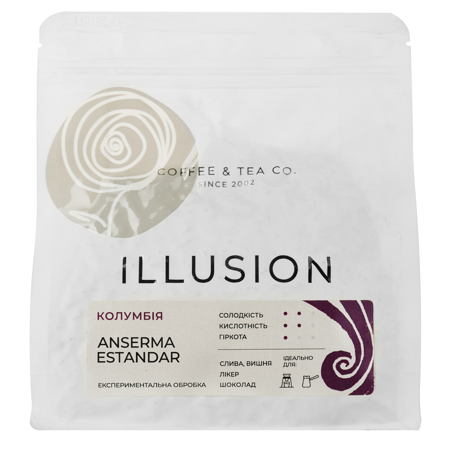 Кофе в зернах Illusion Colombia Anserma Estandar (эспрессо), 200г - фото 1