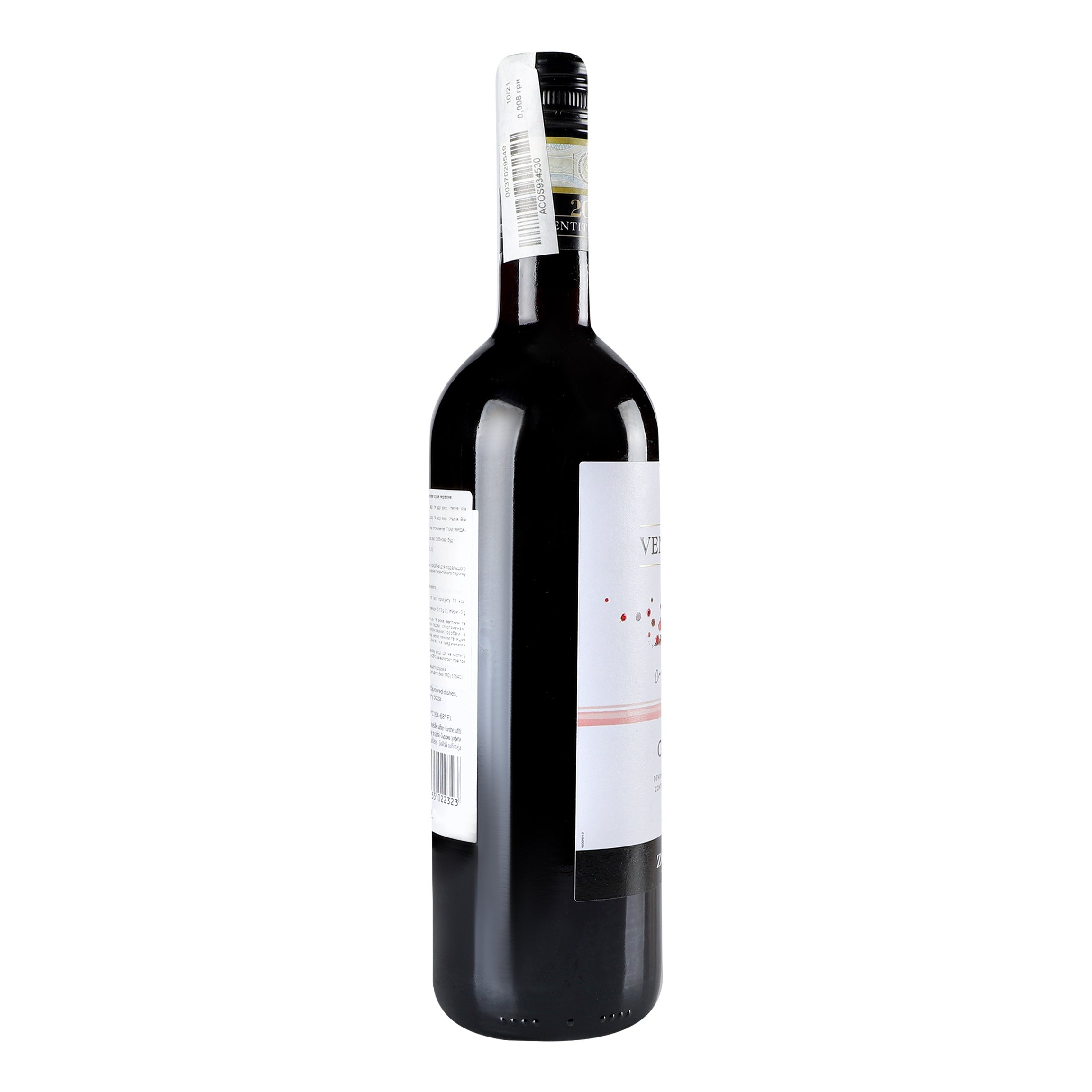 Вино Zonin Chianti, красное, сухое, 12%, 0,75 л - фото 4