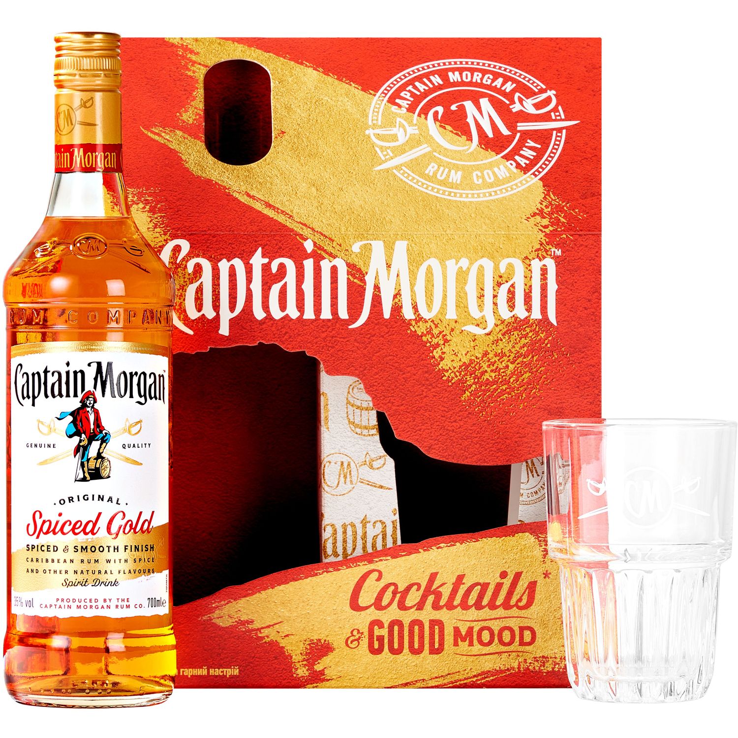 Ромовый напиток Captain Morgan Spiced Gold, 35%, 0,7 л + стакан - фото 1