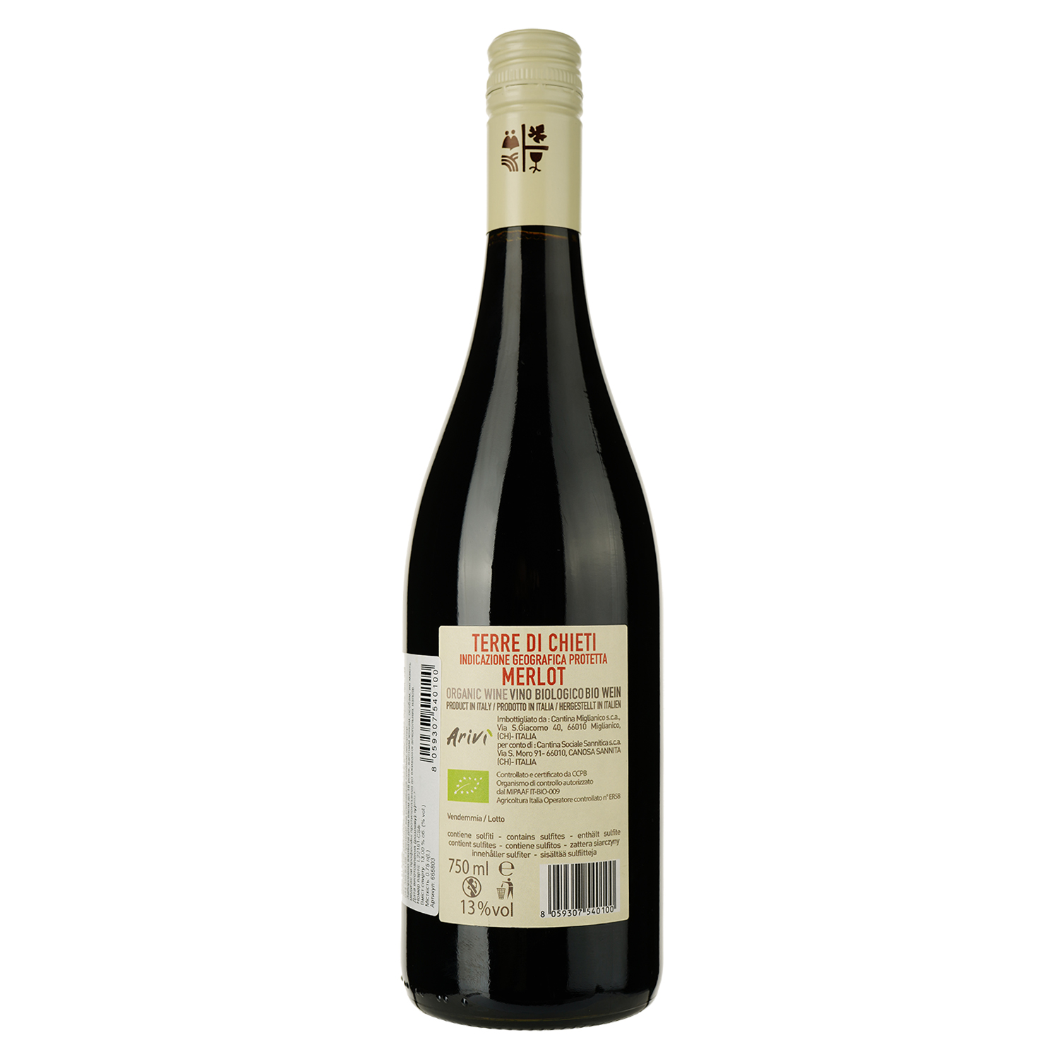 Вино Cantina Orsogna Arivi Merlot IGP Terre di Chieti червоне сухе 0.75 л - фото 2