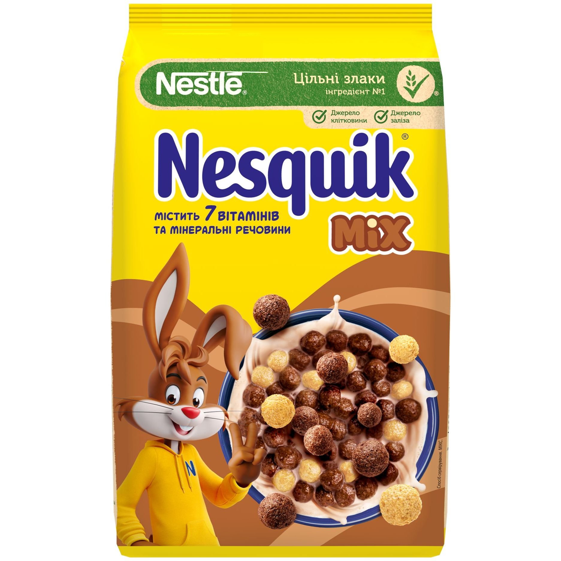 Готовий сухий сніданок Nesquik Mix 200 г - фото 1