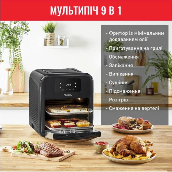 Мультиварка Tefal Easy Fry Oven&Grill (FW501815) - фото 10