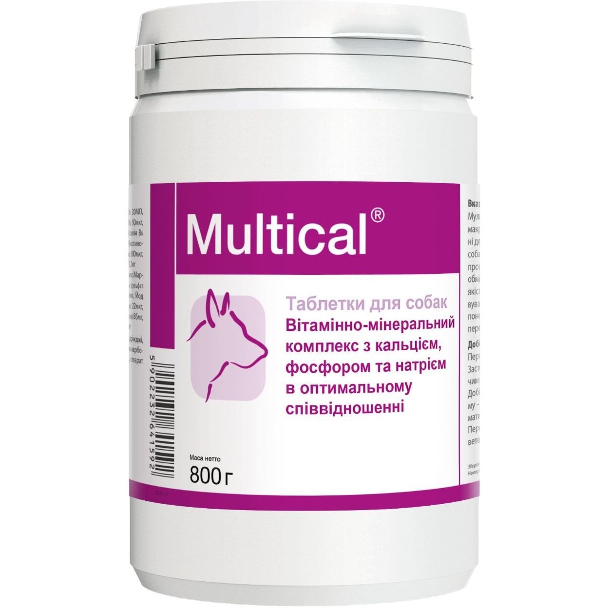 Витаминно-минеральная добавка Dolfos Multical для собак, 800 г - фото 1